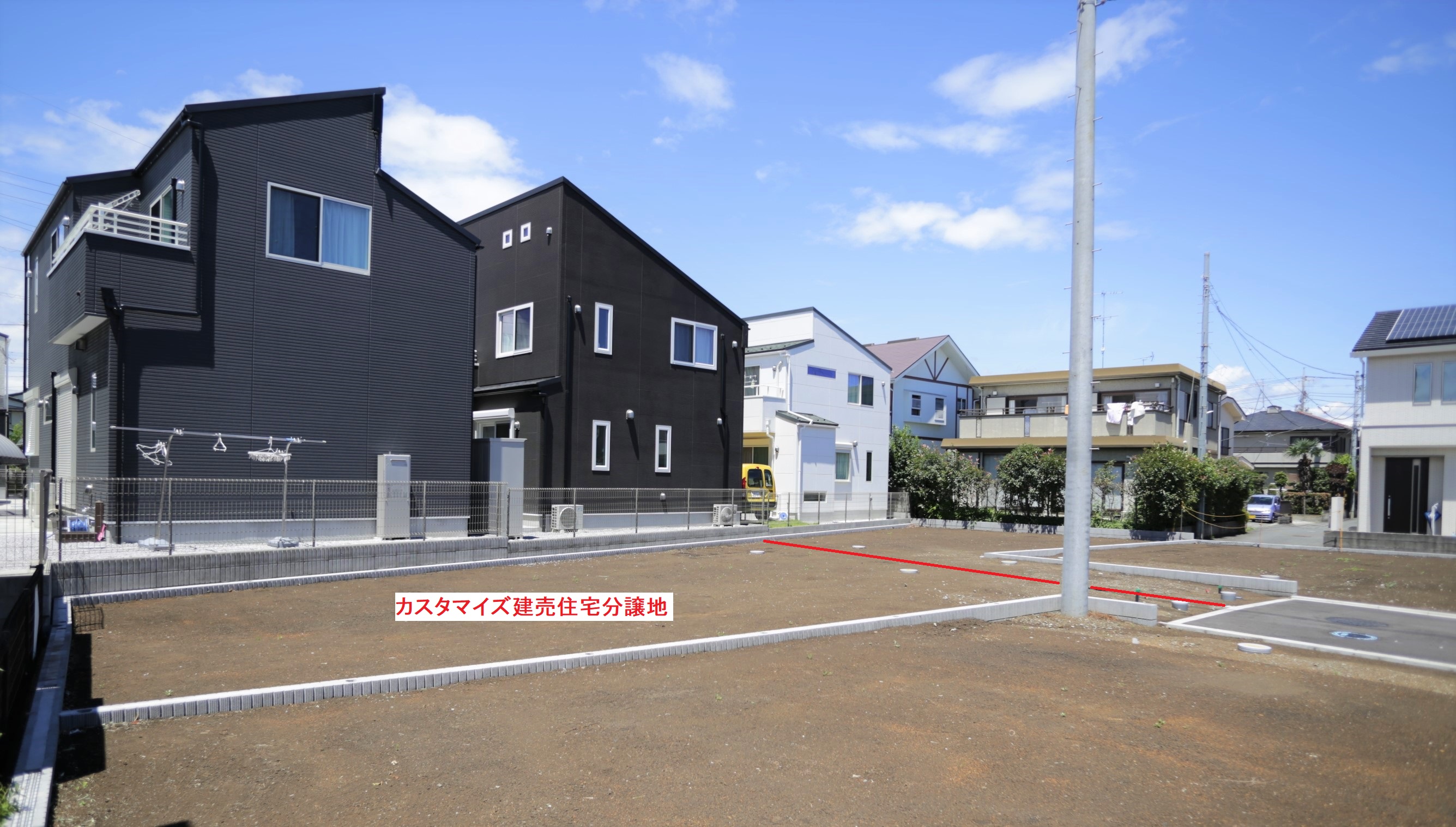 20191006164723掲載用全景_01.jpg